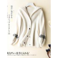 18韩版新款貂绒针织衫毛衣单排扣上衣修身弹性纯色带帽针织开衫