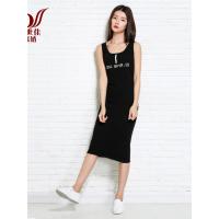 2018秋新款圆领字母薄款中长款毛衣吊带裙无袖韩版BF1210/00400