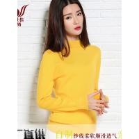 绒运利达新款针织衫女套头毛衣短款针织衫长袖BF1223/00400