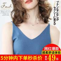 V领小吊带女背心网红春夏百搭修身内搭针织打底性感小衫外穿短款