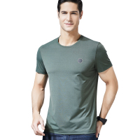 恒源祥男士短袖T恤夏季款T恤半袖中青年上衣服