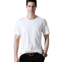 恒源祥男士短袖t恤夏季纯色男圆领T恤棉半袖衣服修身