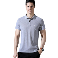 恒源祥男士短袖t恤2020夏季中青年翻领纯色棉T恤