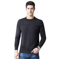 恒源祥男士纯羊毛衫秋冬款男圆领套头毛衣针织衫