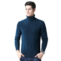 恒源祥男士纯羊毛衫秋冬款高领套头针织衫中年男装打底毛衣