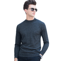 恒源祥男士纯羊毛毛衫秋冬季圆领纯色套头保暖毛衣打底衫