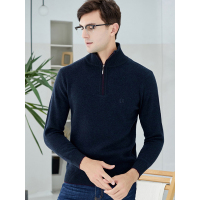 恒源祥男士纯羊毛衫秋冬款拉链针织高领打底衫套头男装