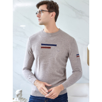 恒源祥男士纯羊毛衫秋冬款纯羊毛条纹保暖男装打底针织衫毛衣