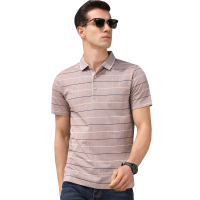 恒源祥男士翻领T恤2020夏季新款中年男士条纹体恤上衣