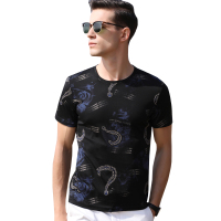 恒源祥男士短袖T恤2020夏新款休闲圆领短袖男式T恤