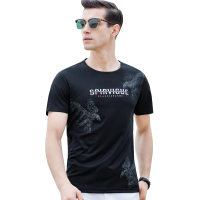 恒源祥男士T恤2020短袖t恤夏季新款男个性时尚圆领夏装印花男士体恤上衣