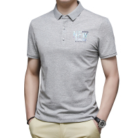 恒源祥男士T恤2021夏款中青年翻领短袖T恤男时尚休闲上衣夏季T恤男