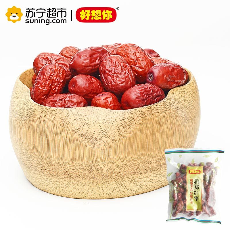 苏宁超市好想你新郑红枣200g休闲零食即食免洗红枣果干特产