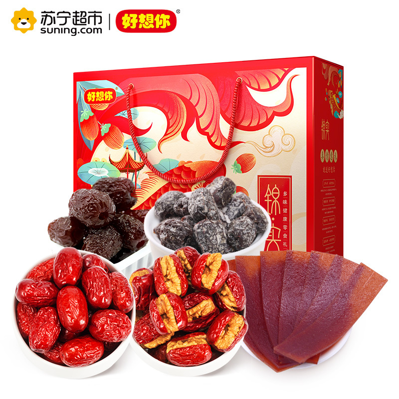 好想你红枣礼盒 妈妈的味道1500g 阿克苏免洗红枣灰枣可夹核桃