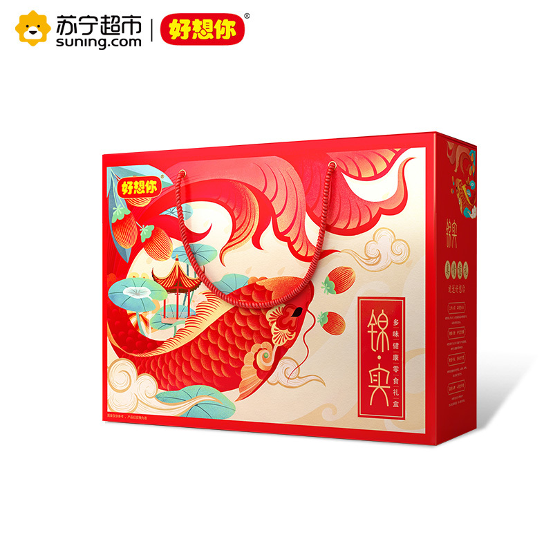 好想你红枣礼盒 妈妈的味道1500g 阿克苏免洗红枣灰枣可夹核桃