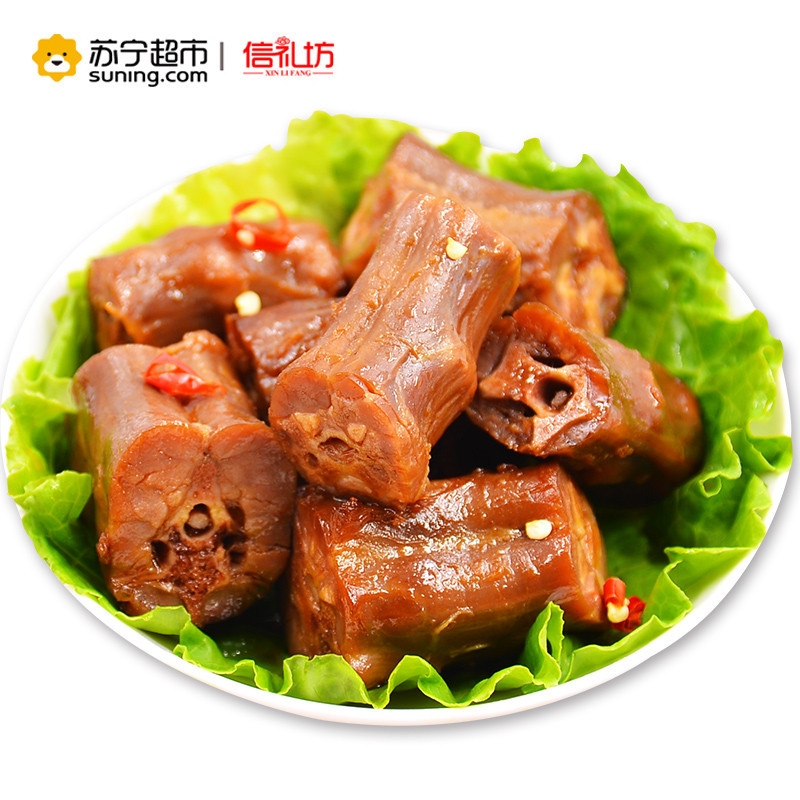 信礼坊麻辣鸭脖210g/袋 肉类零食 麻辣微甜 内含独立真空小包装 休闲零食 鸭脖子