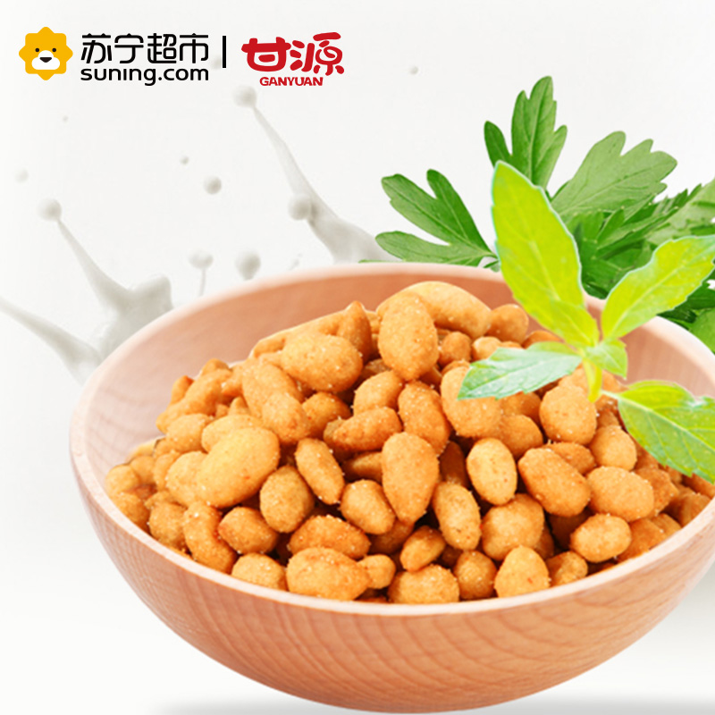 甘源瓜子仁蟹黄味285G/包干果零食 坚果炒货甘源出品