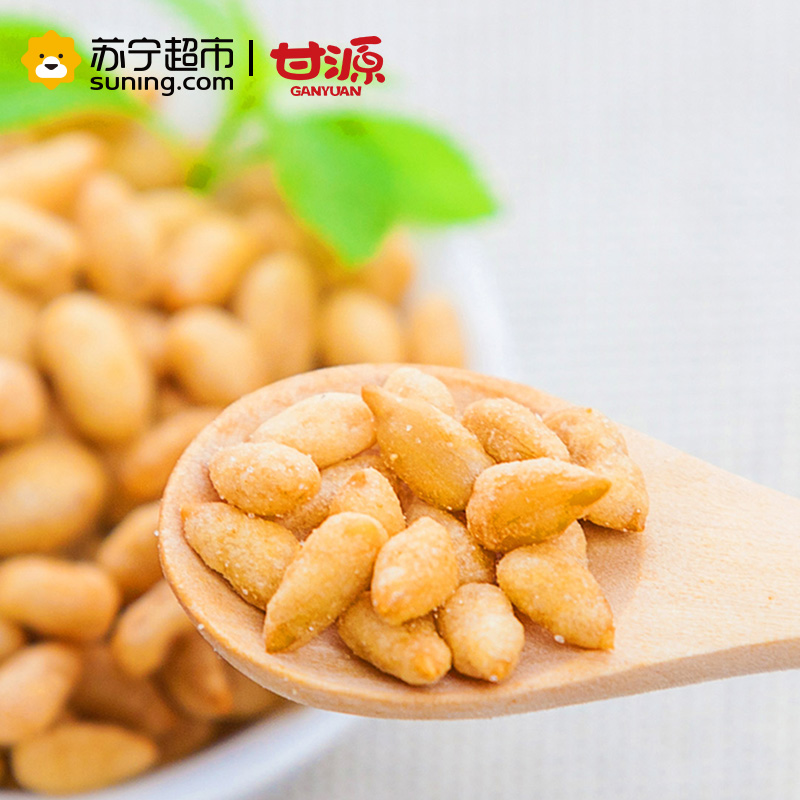 甘源瓜子仁蟹黄味285G/包干果零食 坚果炒货甘源出品