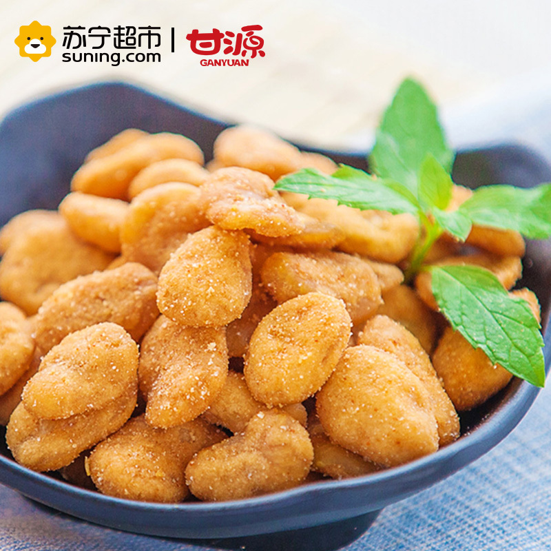 甘源瓜子豆类随机组合分享礼包1168g