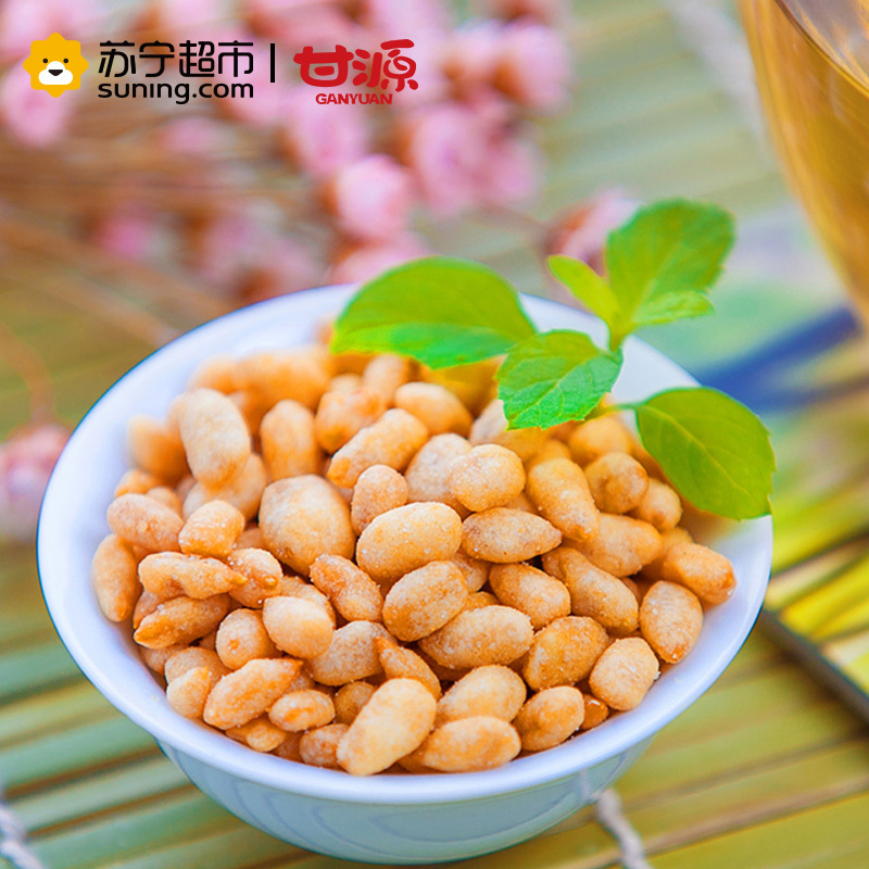 甘源瓜子豆类随机组合分享礼包1168g