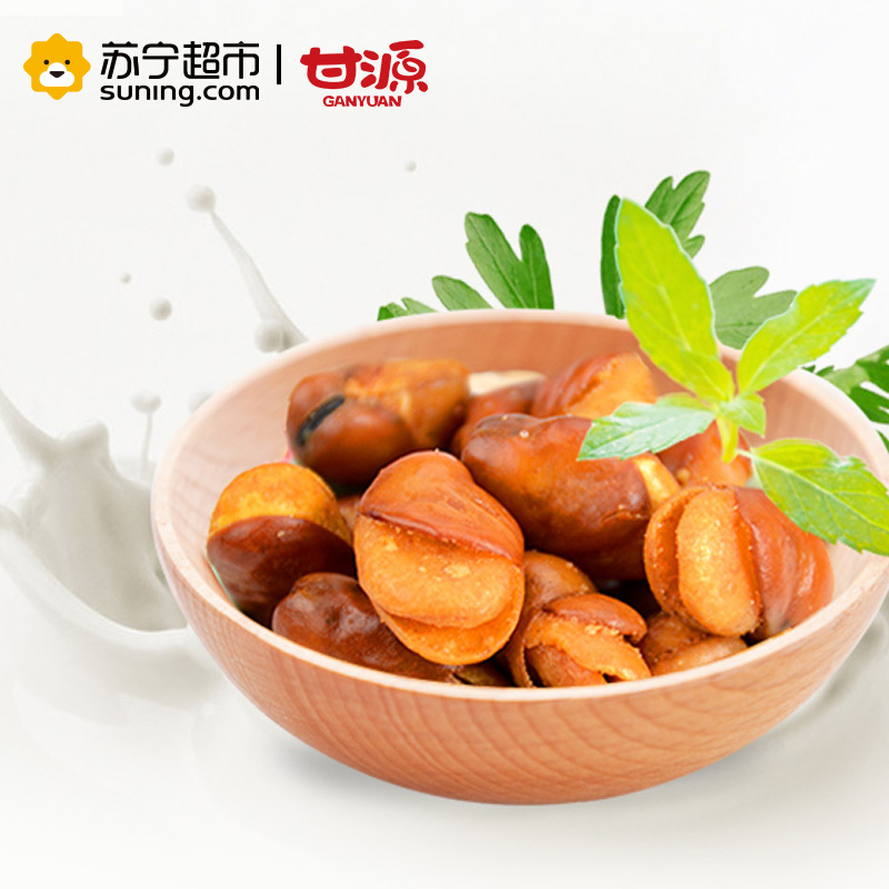 【苏宁超市】甘源蚕豆肉松味285G/包干果零食 坚果炒货甘源出品