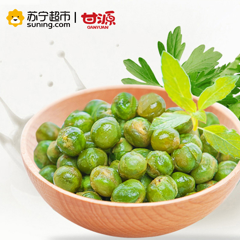 甘源青豌豆蒜香味285G/包干果零食 坚果炒货甘源出品