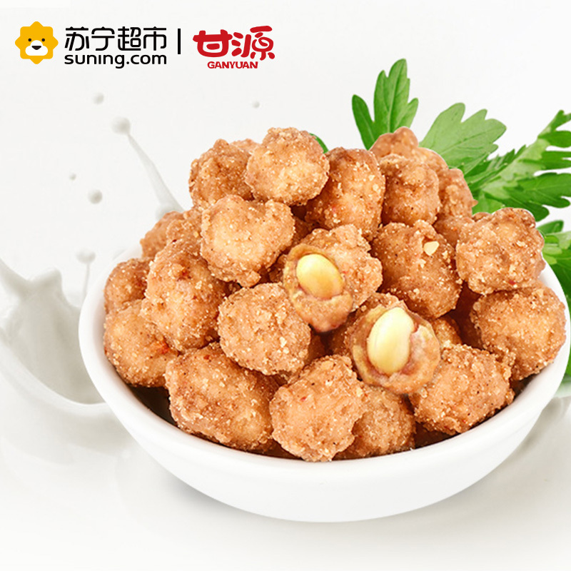 甘源多味花生285G/包干果零食 坚果炒货甘源出