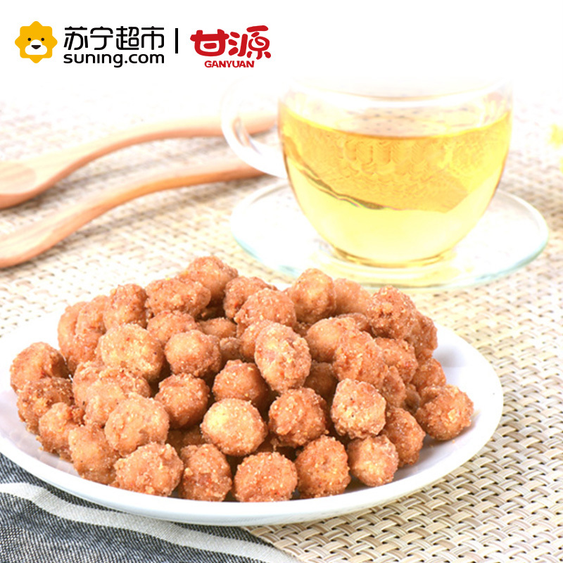 甘源多味花生285G/包干果零食 坚果炒货甘源出
