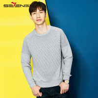 柒牌SEVEN男装灰色套头条纹针织衫秋季时尚休闲宽松毛衣简约时尚