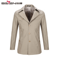 柒牌男装秋冬季男士中长款风衣外套青年防风外套708K21300