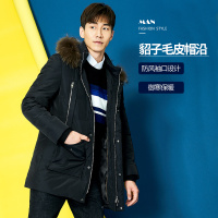 柒牌男装冬季时尚男士羽绒服舒适保暖长款外套商务休闲113K28190