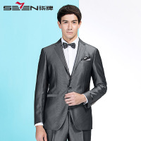 柒牌SEVEN男装时尚套西立体剪裁婚礼伴郎礼服简约纯色男士青年西服