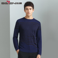 柒牌SEVEN男装羊毛衫秋冬商务休闲修身毛衣百搭圆领针织衫