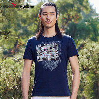 柒牌SEVEN男装短袖T恤男装夏季男士纯棉时尚百搭圆领印花上衣