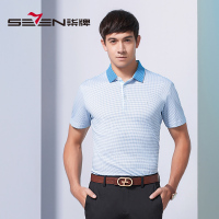 柒牌SEVEN男装短袖T恤衫夏季青年翻领商务休闲T恤时尚POLO衫