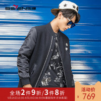 柒牌SEVEN男装棒球领拼接外套潮流时尚男中长款拼色呢大衣
