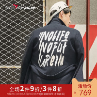 柒牌SEVEN男装毛昵外套秋冬长款休闲韩版潮流字母西装领风衣