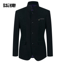柒牌SEVEN男装2016秋季中华立领修身版西服套装905C1999