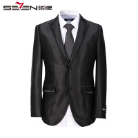柒牌SEVEN套装西服男装经典商务婚礼必备秋季西装英伦
