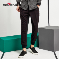 柒牌SEVEN男装英伦风休闲裤秋冬款格子暗纹时尚有范休闲裤青年