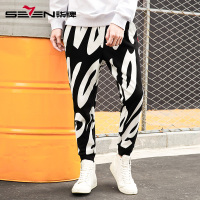 柒牌SEVEN男装潮流时尚休闲长裤春款裤子显瘦哈伦裤男青年撞色垮裤