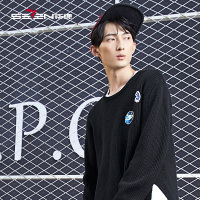 柒牌SEVEN男装秋冬毛衫圆领毛衣黑色休闲针织衫纯色简约打底衫青年