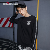 柒牌SEVEN男装卫衣时尚套头上衣潮流舒适春秋休闲长袖T恤字母装饰