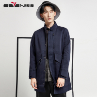 柒牌SEVEN男装时尚男士风衣中长款商务休闲外套潮流立领口袋装饰外衣