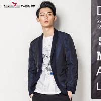 柒牌SEVEN品牌男士潮流西服时尚羊毛布料拼接修身单件西装上衣外套