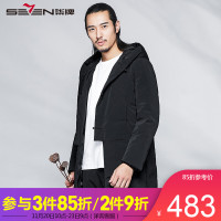 柒牌SEVEN男装个性长短拼接羽绒服秋冬盘扣中国风连帽