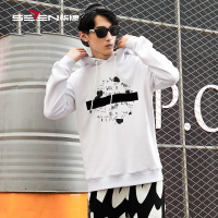 柒牌SEVEN卫衣男冬季潮流时尚印花文艺连帽卫衣男个性连帽衫青年