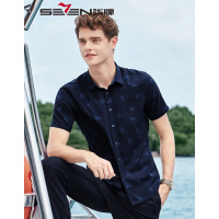 柒牌SEVEN男装短袖衬衫男2019夏季修身印花休闲短衬衬衣