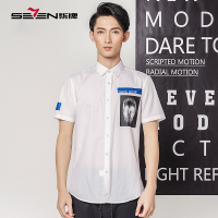 柒牌SEVEN男装短袖衬衫男休闲时尚潮流短袖衬衣