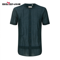 柒牌SEVEN男装短袖衬衫男中国风衬衣素色短袖衬衫